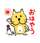 しりねこ A（個別スタンプ：1）