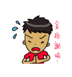 Hi Ohana（個別スタンプ：6）