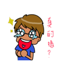 Hi Ohana（個別スタンプ：7）
