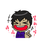 Hi Ohana（個別スタンプ：8）