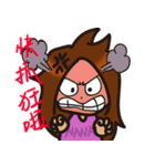 Hi Ohana（個別スタンプ：9）