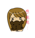 Hi Ohana（個別スタンプ：10）
