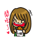 Hi Ohana（個別スタンプ：13）