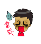 Hi Ohana（個別スタンプ：15）