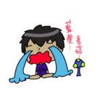 Hi Ohana（個別スタンプ：17）