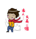 Hi Ohana（個別スタンプ：20）