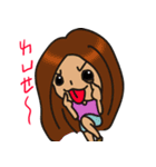 Hi Ohana（個別スタンプ：24）