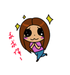 Hi Ohana（個別スタンプ：25）
