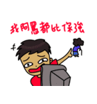 Hi Ohana（個別スタンプ：29）