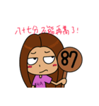 Hi Ohana（個別スタンプ：31）