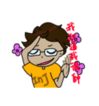 Hi Ohana（個別スタンプ：33）