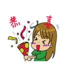 Hi Ohana（個別スタンプ：36）