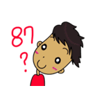 Hi Ohana（個別スタンプ：37）