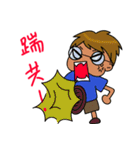 Hi Ohana（個別スタンプ：38）