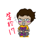 Hi Ohana（個別スタンプ：40）