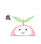 Seedling' Daily 3（個別スタンプ：1）