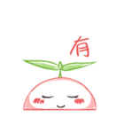 Seedling' Daily 3（個別スタンプ：2）