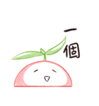 Seedling' Daily 3（個別スタンプ：3）