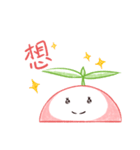 Seedling' Daily 3（個別スタンプ：5）