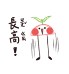 Seedling' Daily 3（個別スタンプ：7）