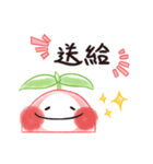 Seedling' Daily 3（個別スタンプ：20）