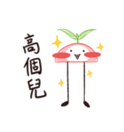 Seedling' Daily 3（個別スタンプ：21）