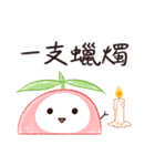 Seedling' Daily 3（個別スタンプ：22）