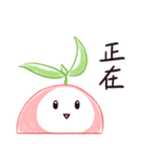 Seedling' Daily 3（個別スタンプ：25）