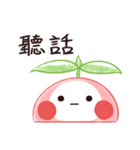 Seedling' Daily 3（個別スタンプ：27）