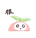 Seedling' Daily 3（個別スタンプ：28）