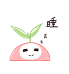 Seedling' Daily 3（個別スタンプ：34）