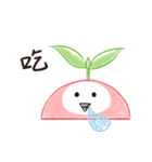 Seedling' Daily 3（個別スタンプ：36）