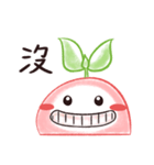 Seedling' Daily 3（個別スタンプ：37）