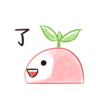 Seedling' Daily 3（個別スタンプ：38）