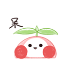 Seedling' Daily 3（個別スタンプ：39）