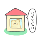 リアル食パンちゃん（個別スタンプ：19）