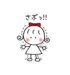 RIBONちゃん4（個別スタンプ：3）
