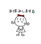 RIBONちゃん4（個別スタンプ：15）