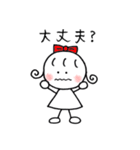 RIBONちゃん4（個別スタンプ：22）