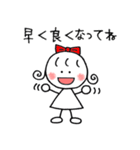 RIBONちゃん4（個別スタンプ：28）