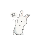 The Tried Rabbit（個別スタンプ：28）