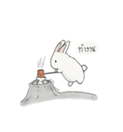 The Tried Rabbit（個別スタンプ：39）