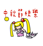 Double pony tail Baby（個別スタンプ：4）