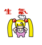 Double pony tail Baby（個別スタンプ：9）