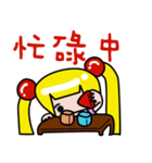 Double pony tail Baby（個別スタンプ：15）