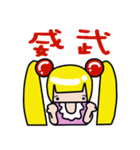 Double pony tail Baby（個別スタンプ：22）