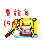 Double pony tail Baby（個別スタンプ：36）