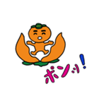 柿太郎（個別スタンプ：1）