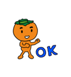 柿太郎（個別スタンプ：7）