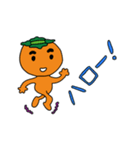 柿太郎（個別スタンプ：16）